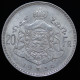 Belgique / Belgium, ALBERT I KONING, 20 Francs, 1934, Argent (Silver), SPL (UNC), KM#104.1 - 20 Francs & 4 Belgas