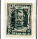 Préo Typo N° 155A  -  156B  -  157A - Typo Precancels 1922-31 (Houyoux)