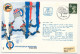 GRANDE BRETAGNE - Env. 50eme Anniversaire Royal Air Force - British Forces Postal Service - 17 Août 1974 - Lettres & Documents