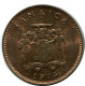 1 CENT 1973 JAMAICA Coin #AX924.U - Jamaica
