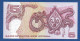 PAPUA NEW GUINEA - P.13f – 5 KINA ND (2005) UNC, S/n STK05 1550865 - Papouasie-Nouvelle-Guinée