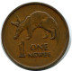 1 NGWEE 1972 ZAMBIA Coin #AP964.U - Zambie