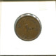 10 BAISA 1980 OMAN Islamic Coin #AS212.U - Oman