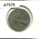 1 SHILLINGI 1975 TANZANIA Coin #AT978.U - Tanzanie