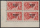 1935 Re-engraved Set SG 99-101, Hib.T75-77, Sc.93-95, Matched BL "flat Accent", Suberb U/m (MNH), With New Certificate. - Unused Stamps