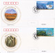 China 2022-26 The National Park 5v Stamps Tiger Panda Bird Tibetan Antelope FDC - 2020-…