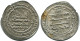 ABBASID AL-MUQTADIR AH 295-320/ 908-932 AD Silver DIRHAM #AH182.45.F - Orientalische Münzen