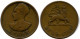 5 CENTS 1943-1944 ÄTHIOPIEN ETHIOPIA Münze #AP877.D - Ethiopie