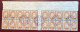SMYRNA 1911 RARE INTERPANEL BLOCK Russian Levant 1909 Scott 40 (Bureaux Russes Russia Russie Levante Turkey Turquie - Levante