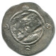 SASSANIAN HORMIZD IV Silver Drachm Mitch-ACW.1073-1099 #AH198.45.F - Orientalische Münzen