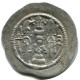 SASSANIAN HORMIZD IV Silver Drachm Mitch-ACW.1073-1099 #AH198.45.F - Oriental