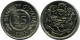 25 CENTS 1990 GUYANA UNC Coin #M10274.U - Guyana