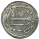 UMAYYAD CALIPHATE Silver DIRHAM Medieval Islamic Coin #AH165..E - Oriental