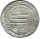 UMAYYAD CALIPHATE Silver DIRHAM Medieval Islamic Coin #AH165..E - Orientalische Münzen
