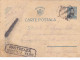 Romania, 1941, WWII Military Censored CENSOR ,  POSTCARD STATIONERY, PMK COMMUNIST PROPAGANDA. - Cartas De La Segunda Guerra Mundial