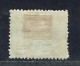 Saint-Marin. 1877-90. N° 6 Neuf Charnière. X . TB. - Unused Stamps