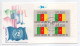 - FDC DRAPEAUX / FLAG CAMEROON - UNITED NATIONS 26.9.1980 - - Briefe