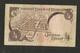 KUWAIT - CENTRAL BANK Of KUWAIT - 1/4 DINAR (1968) - Koweït