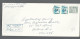 58201) Canada Registered New Westminster Sub 30 Postmark Cancel 1974 - Registration & Officially Sealed