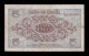 España Spain 5 Pesetas Burgos 1936 Pick 97 Mbc Vf - 5 Pesetas