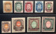 Russian Levant YT63-71 DARDANELLES VARIETIES ! SET 1909 VF Mint/neuf(Bureaux Russes Russia Russie Levante Turkey Turquie - Levant