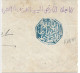 Cachet MAGZEN RABAT N°19a - Octogonal Bleu S/Env. - 1892 - TTB - Lokale Post