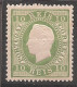 Portugal, 1879/80, # 49f Dent. 13 1/2, Tipo II, P. Liso, MH - Unused Stamps