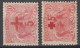 GUYANE - 1915 - SERIE CROIX-ROUGE YVERT N°73/74 * MLH - COTE = 24 EUR. - - Ungebraucht