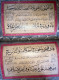 Mehmed Shawqi The Thuluth & Naskh Mashqs  ARABIC OTTOMAN ISLAMIC CALLIGRAPHY - Asia