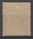 TYPE GROUPE - 1900 - GUINEE - YVERT N°16 * MLH - COTE = 32 EUR. - - Neufs