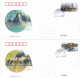 CHINA 2022 -6 UNESCO World Heritage Site-The South China Karst Stamp  FDC - 2020-…