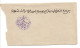 Cachet MAGZEN FEZ N°11 - Octogonal Violet S/Env. - 1892 - TTB - Lokale Post