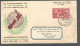 58425`) New Zealand First Day Cover Hokitika Postmark Cancel 1936 - Storia Postale