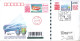 CHINA 2023 Suzhou TOTAL BWF Sudirman Cup Finals 2023  ATM Stamps Entired  Commemorative Card And Cover 2v - Bádminton