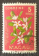 MAC5383U1 - Macau Flowers - 5 Patacas Used Stamp - Macau - 1953 - Gebraucht