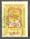 MAC5396U2 - 500th. Anniversary Of Infante D. Henrique Death - 2 Patacas Used Stamp - Macau - 1960 - Gebraucht