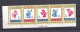 Chine 1973. 5 Timbres , La Serie Complète,  Chants Et Danses D'enfants , Children`s Songs And Dances. Scan Recto Verso  - Ungebraucht