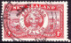 NEW ZEALAND 1936 1d + 1d Scarlet Health Camp SG598 Used - Oblitérés