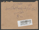 EGYPT / REGISTERED OFFICIAL COVER WITH BARCODE - Briefe U. Dokumente