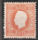 Portugal, 1870/6, # 42 Dent. 12 1/2, Tipo I, MH - Unused Stamps