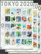 JAPAN 2021 TOKYO 2020 OLYMPIC GAMES 3 DIFFERENT SOUVENIR SHEET OF 25 STAMPS EACH OLYMPICS MNH (**) VERY RARE - Unused Stamps