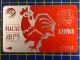 MACAU  1993 CHINESE LUNAR NEW YEAR OF THE COCK PHONE CARD VERY FINE AND CLEAN UNUSED, - Macau