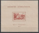 1937 - ININI - BLOC EXPO 37 YVERT 1 ** MNH - COTE = 33 EUR - Neufs