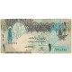 Billet, Qatar, 1 Riyal, KM:28, TB - Qatar