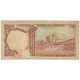 Billet, Jordanie, 1/2 Dinar, Undated (1975-92), KM:17a, B - Jordan