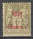 VATHY - 1893 - TYPE SAGE - YVERT N°9 (*) NEUF SANS GOMME - COTE = 55 EUR - Unused Stamps