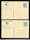 DDBB 205 - 5 X Entier Carte Postale 8 F  - COMPLET Catalogue SBEP 192 I à V - Fraicheur Postale - Postcards 1951-..