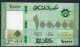 LEBANON  P95a 100000 Or 100.000 POUNDS  Dated 2017 (issued In 2018 ) Signature 12     #E15      UNC. - Libano