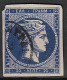 GREECE 1875-80 Large Hermes Head On Cream Paper 20 L Ultramarine Vl. 65 D / H 51 F Nb 0 Inverted - Oblitérés