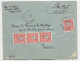 FRANCE ARC TRIOMPHE 1FR50X4 1 DEFECTUEUX LETTRE COVER REC PROVISOIRE MOISSAC 31.3.45 TARN ET GARne AU TARIF - 1944-45 Arc Of Triomphe